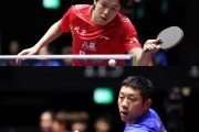 九游娱乐-包含韩国乒乓球队绝杀日本乒乓球队，许昕绝境逆转的词条