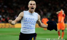 九游体育APP-西班牙联赛豪强鏖战，胜负未定