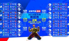 九游体育直播-1.蓝衣剑客，托纳利如何用一脚直塞，撕开中亚铁幕的百年一遇
