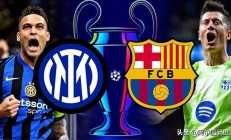 九游体育平台-巴塞罗那全面击溃对手，晋级欧冠半决赛