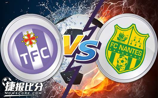 尼斯主场击败南特,摆脱保级危机 尼斯主场击败南特,摆脱保级危机
