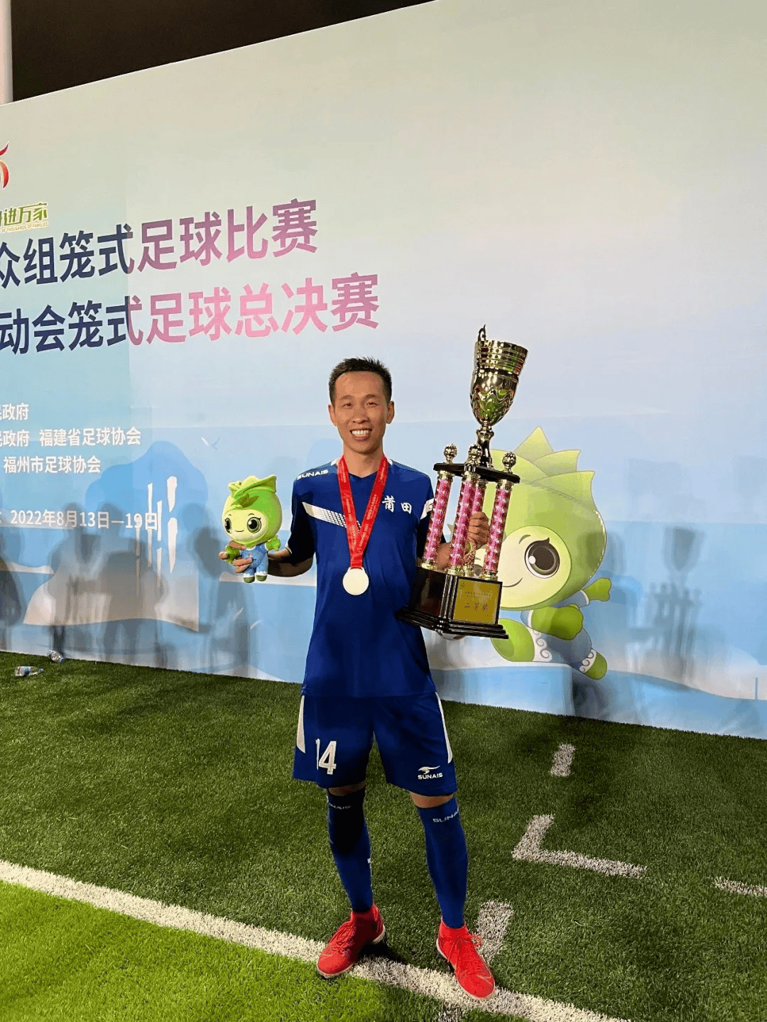 中场控制能力卓越,帮助球队牢牢掌控比赛的简单介绍 中场控制能力卓越,帮助球队牢牢掌控比赛的简单介绍