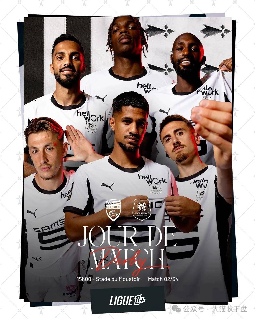 德甲强队引援大佬亲临，球员震惊