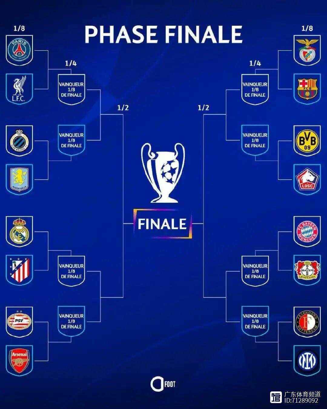 塞尔维亚逆转匈牙利，欧预赛晋级赛道渐行渐宽的简单介绍